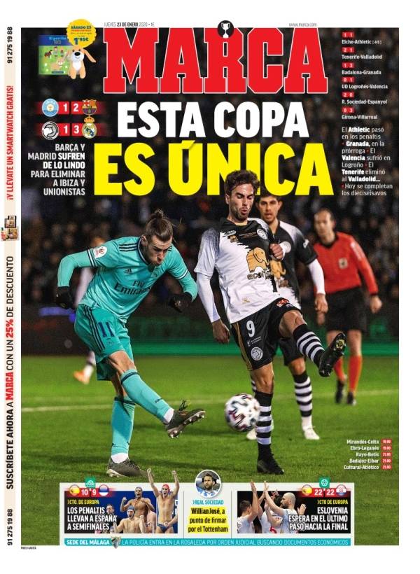 回防路径选 回防路径选