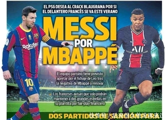 设置停留在 设置停留在